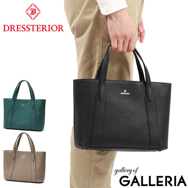 【最大52倍 17日10時迄】 ノベルティ付 ドレステリア トートバッグ メンズ レディース ブランド DRESSTERIOR トート バッグ カジュアル 小さめ 小さい 本革 革 牛革 レザー ビジネス 通勤 軽量 軽い B5 シンプル Cavalier 861511