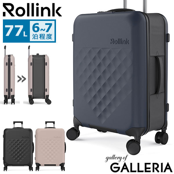 【最大46倍 7/30限定】 ノベルティ付 【正規品5年保証】 ローリンク スーツケース Lサイズ Rollink キャリーケース 軽量 軽い オシャレ かわいい 大容量 大型 TSAロック 女性 メンズ レディース 折りたたみスーツケース 7～8泊 77L 出張 旅行 Flex 360 Spinner｜ギャレリア Bag＆Luggage ANNEX