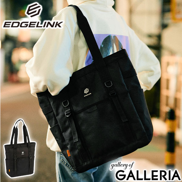 edg00015.jpg