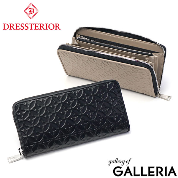 【最大51倍 26日2時迄】 ノベルティ付 ドレステリア 長財布 メンズ レディース DRESSTERIOR 本革 レザー 牛革 ブランド ラウンドファスナー 大容量 かわいい ロングウォレット 財布 黒 ブラック 小銭入れ ラウンド長財布 Welsh 864603｜ギャレリア Bag＆Luggage ANNEX