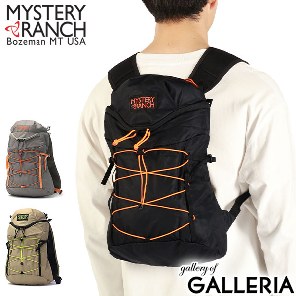 【当店限定 エントリーで最大21倍】 ノベルティ付 【日本正規品】 ミステリーランチ リュック メンズ レディース リュックサック MYSTERY RANCH ギャラゲーター 10 小さめ バックパック 軽い おしゃれ 通学 通勤 登山 黒 カジュアル 9L B5 GALLAGATOR 10