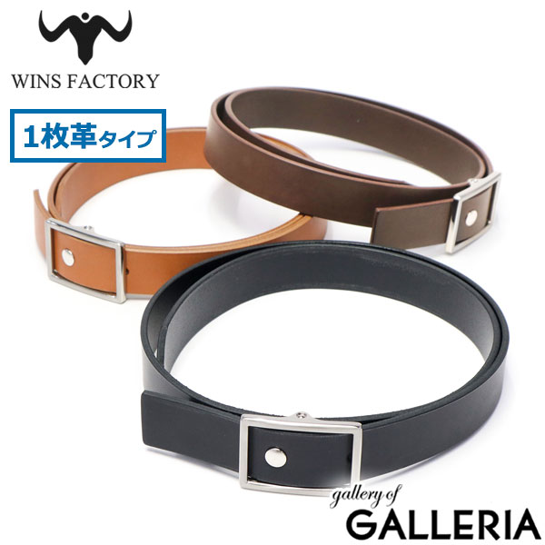 ペルフェクト　3枚 支配の精霊ペルフェクト/ギャラクシー・チャージャー [P27/Y23