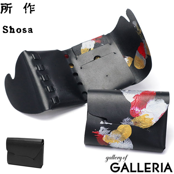 【当店限定 エントリーで最大16倍】 ノベルティ付 所作 財布 メンズ レディース 本革 Shosa ショサ 三つ折り財布 オシャレ ミニ 革 コンパクト スリム 軽い カード入れ 男性 女性 小銭入れあり 小さい 牛革 日本製 ブランド 黒 cp-2.5 金魚