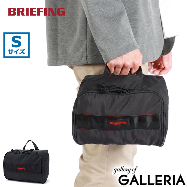 バッグ BRIEFING Travel Pack BRIEFING ブリーフィング モジュールウェア ポ−チ ONE ZIP