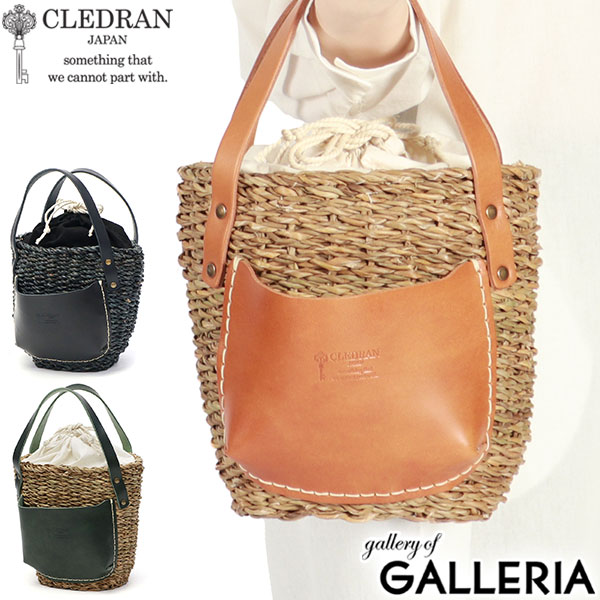 クレドラン かごバッグ トート CLEDRAN カゴバッグ トートバッグ レディース かわいい 可愛い 持ち手 革 草編みバッグ 編み込み 夏 ハンドバッグ おしゃれ 大人 大人可愛い ブランド HAND&WORKS CL-3648｜ギャレリア Bag＆Luggage ANNEX