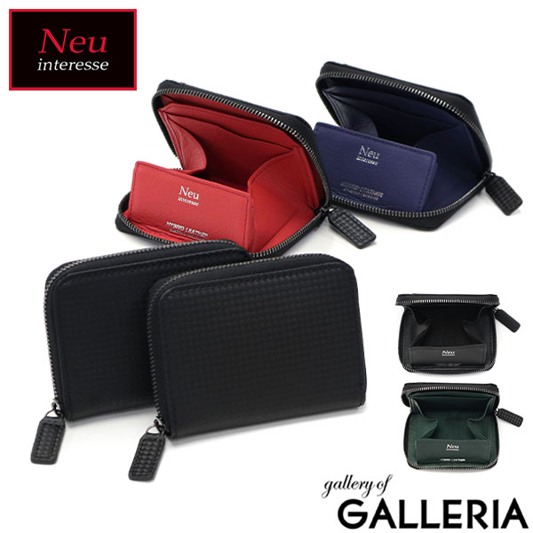 【最大55倍 10日2時迄】 Neu interesse 小銭入れ メンズ ブランド 小さい ノイインテレッセ コインケース 本革 革 ミニ 30代 男性 ファスナー ミニ財布 カード コンパクト ビジネス シンプル おしゃれ プレゼント 軽量 軽い シャッテン 2.0 0706