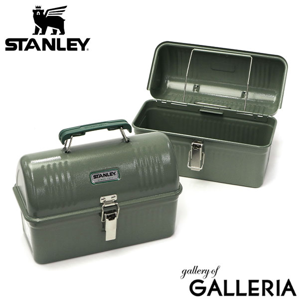 スタンレー　Stanley ランチボックス stn00044.jpg