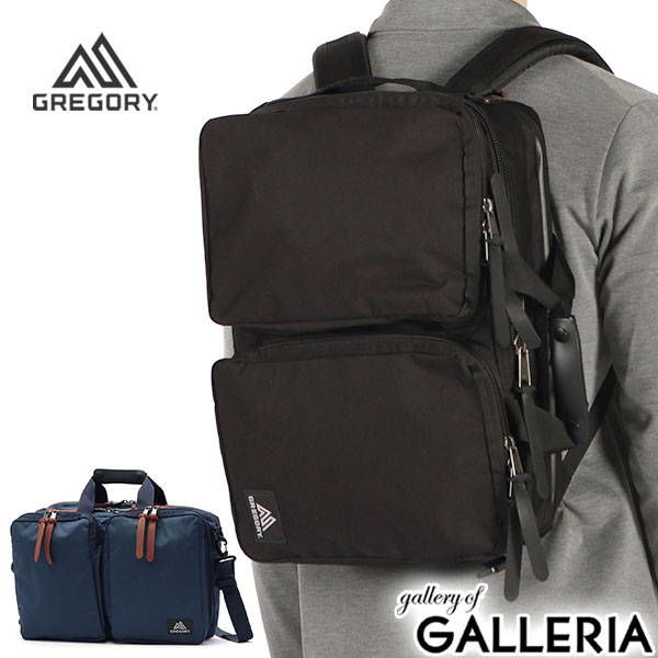楽天市場】グレゴリー コミュート 3ウェイ 【 GREGORY COMMUTE 3WAY