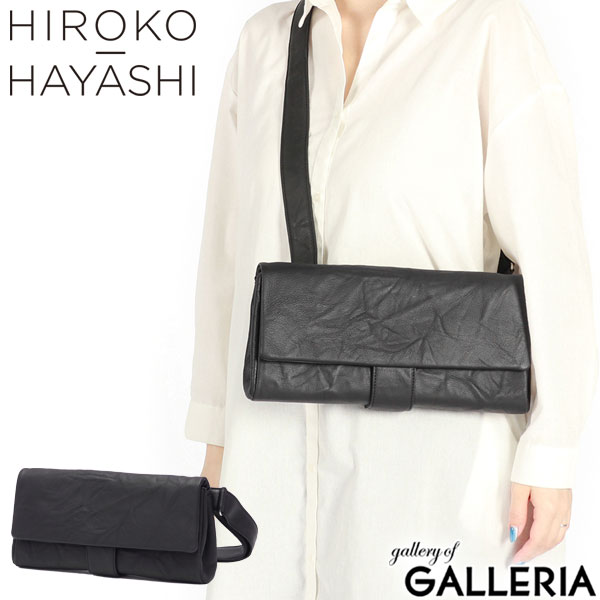 【最大41倍 土日限定】 ヒロコ ハヤシ ショルダーバッグ レディース 斜めがけバッグ ブランド HIROKO HAYASHI バッグ 大人 上品 革 本革 ミニ 小さめ 小さい レザ－ やぎ革 シンプル おしゃれ 日本製 かぶせ フラップ BEFANA ベファーナ 709-11236