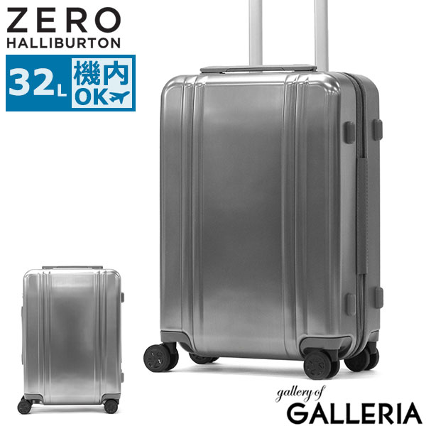 ぴ*く様 美品　ゼロハリバートン　スーツケース　キャリーバッグ　2輪 楽天市場】【最大53倍｜8/10限定】特典付き｜10年保証｜エース