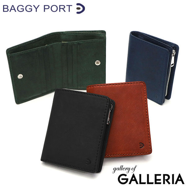 【最大55倍 10日2時迄】 ノベルティ付 バギーポート 財布 二つ折り メンズ 本革 コンパクト ブランド BAGGY PORT 二つ折り財布 ミニ財布 2つ折り 黒 小銭入れ カード 牛革 ギフト ミニ 小さめ 小銭入れあり テキサス コンパクトハーフ ZYS-1504 10,582円