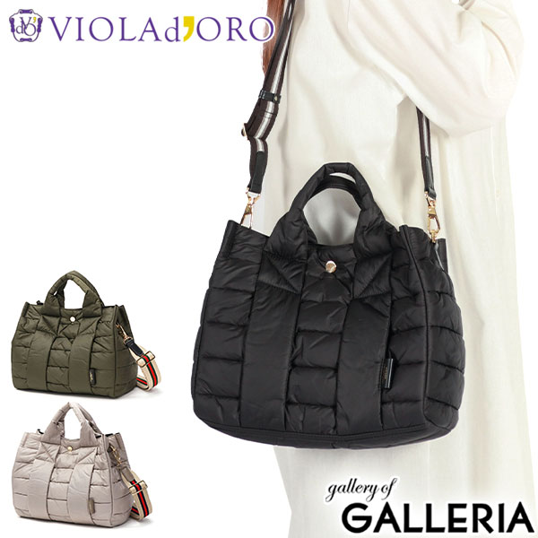 【商品レビューで＋5％】【正規品】ヴィオラドーロ トートバッグ レディース ミニ VIOLAdORO バッグ 2WAYトート 軽量 軽い B5 V-2194 楽天市場】【正規品】 ヴィオラドーロ トートバッグ レディース ミニ