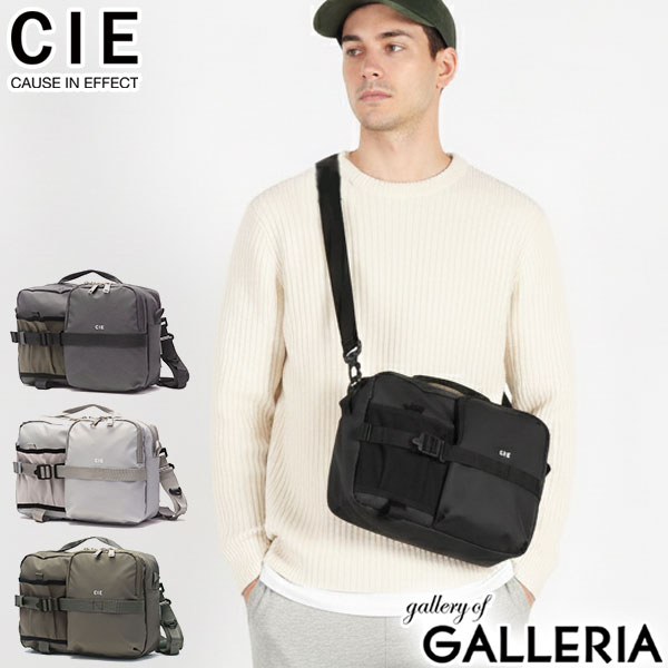 CIEオリジナルボトルも選べるノベルティ付 CIE ショルダーバッグ メンズ レディース 斜めがけバッグ ブランド シー バッグ 小さめ コンパクト B5 ブランド 斜めがけ 軽量 軽い ナイロン 防水 撥水 タブレット 日本製 GRID3 BOTTLE SHOULDER BAG L 032068|ギャレリア Bag&Luggage ANNEX