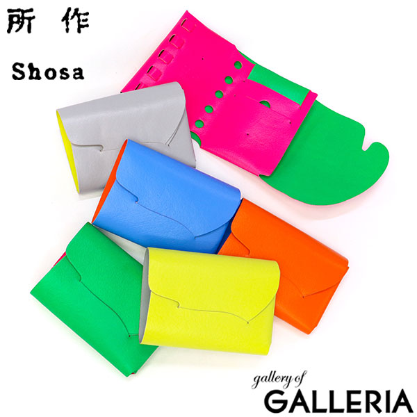 【最大46倍 26日2時迄】 ノベルティ付 所作 財布 メンズ レディース 本革 Shosa ショサ 三つ折り財布 オシャレ ミニ 革 コンパクト スリム 軽い カード入れ 蛍光 ネオンカラー 小銭入れあり 小さい 牛革 日本製 ブランド ネオン cp-2.5｜ギャレリア Bag＆Luggage ANNEX