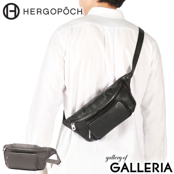 Wノベルティ付 【正規取扱店】 エルゴポック ボディバッグ メンズ 本革 革 レザー HERGOPOCH ブランド 50代 かっこいい 小さめ ワンショルダー 斜めがけ 日本製 ソフトシュリンクレザー ウエストボディバッグver.2 TC-WBL2