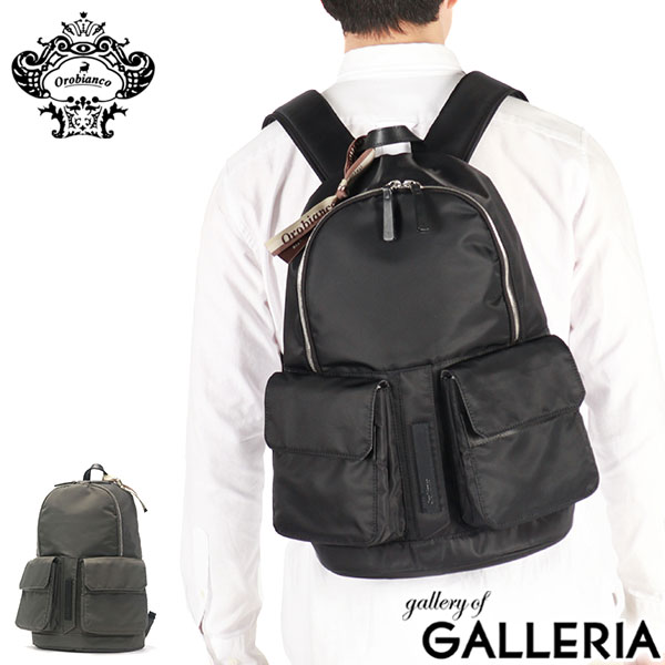 【セール30%OFF】 ノベルティ付 【日本正規品】 オロビアンコ リュック メンズ レディース Orobianco 通勤 おしゃれ 軽量 大人 ビジネス カジュアル 通学 A4 デイパック リュックサック 無地 ナイロン PC 18L Tattica タッティカ 92944