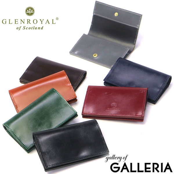 【最大45倍 4/20限定】 ノベルティ付 【正規品3カ月保証】 グレンロイヤル カードケース メンズ レディース スリム 薄型 本革 革 GLENROYAL 名刺入れ カード入れ コンパクト 大人 ブランド おしゃれ レザー シンプル SLIM SQUARE CARD CASE 03-5816