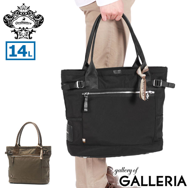 楽天市場】【セール30%OFF】 ノベルティ付 【日本正規品