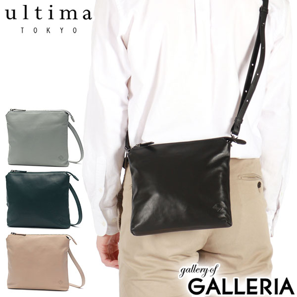 【セール30%OFF】 ノベルティ付 ウルティマトーキョー ショルダーバッグ メンズ レディース 斜めがけバッグ ultima TOKYO クラッチバッグ 小さめ かっこいい ブランド 本革 レザー 大人 軽量 軽い A5 上品 パーティー シンプル アイオ 11983｜ギャレリア Bag＆Luggage ANNEX