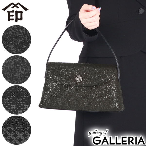 楽天市場】甲州印伝 印傳屋上原勇七 フォーマルD（No.6402 ）/ギフト