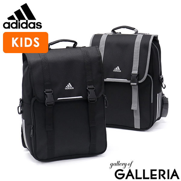 adidasリュック アディダス セール】adidas アディダス シュタット 25L 67973（バックパック