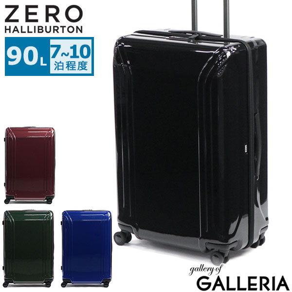 【最大50倍 10日2時迄】【セール30%OFF】 ノベルティ付 ゼロハリバートン スーツケース Lサイズ L ZERO HALLIBURTON キャリーケース 軽量 7～10泊 1週間 長期 旅行 出張 TSロック メンズ レディース ZRP-ZX Check-In-L 90L 80534 34,535円