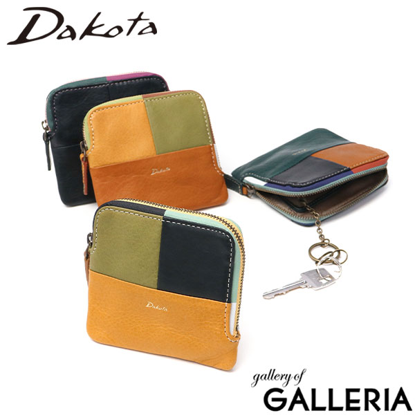 ダコタ限定革小物+選べるノベルティ ダコタ キーケース レディース スマートキー 革 Dakota マルチケース 財布 小さめ コインケース ブランド 本革 レザー かわいい おしゃれ パッチワーク ブロッコ 0031625