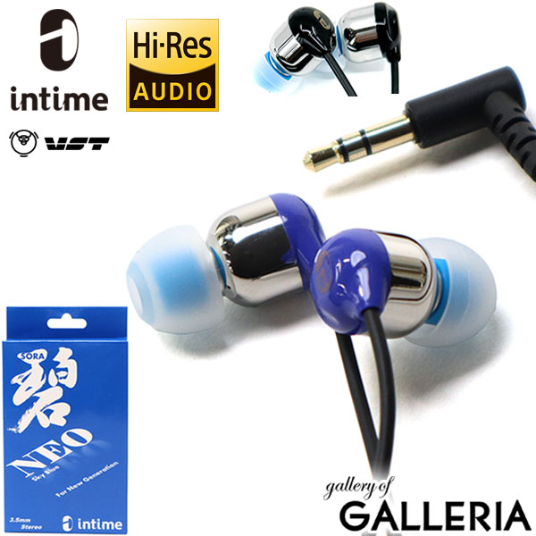 Aroma Audio NEO イヤホン　左側出力低下　中古美品 Aroma Audio NEO イヤホン 左側出力低下 中古美品 Aroma Audio
