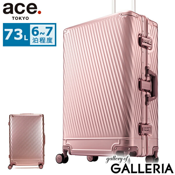 新品未使用タグつき　ACE サークルZ スーツケース　赤　Lサイズ 新品未使用タグつき ACE サークルZ スーツケース 赤 Lサイズ バッグ