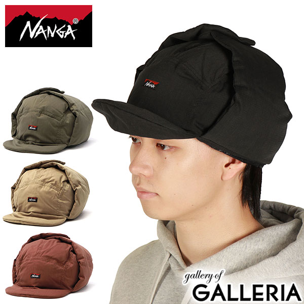 【最大51倍 26日2時迄】 ナンガ 帽子 メンズ レディース NANGA ダウン キャップ ダウンキャップ ブランド 秋冬 冬 防寒 アウトドア キャンプ 耳当て付き イヤーフラップキャップ 黒 かっこいい 難燃 HINOC RIPSTOP DOWN EAR FLAP CAP NA2441-3B101-A|ギャレリア Bag&Luggage ANNEX