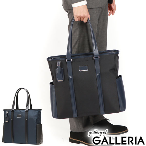 楽天市場】【TUMI 公式店】HARRISON 「ウッドサイド」イースト