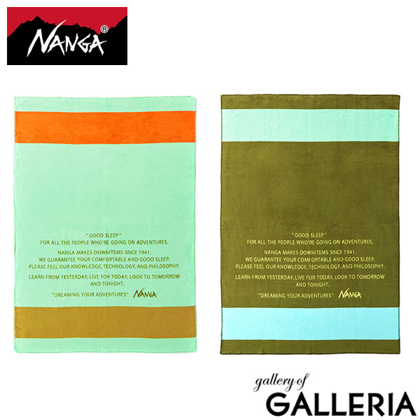 楽天市場】【P10倍】【返品交換送料無料】NANGA(ナンガ)/ TREE