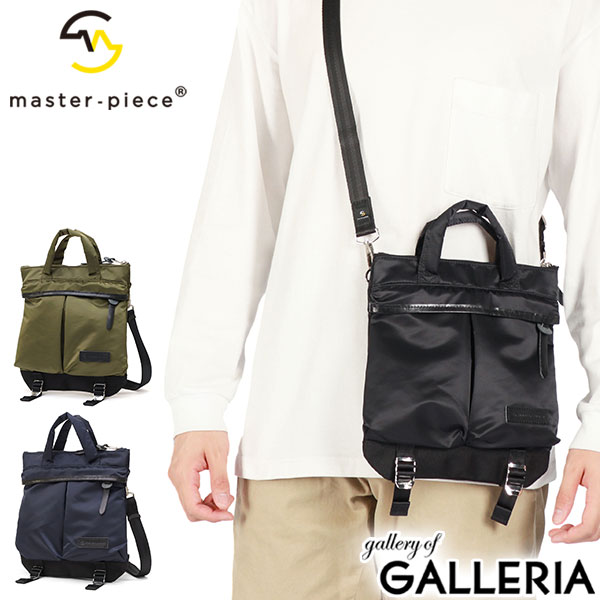 【最大45倍 4/20限定】 ノベルティ付 マスターピース トートバッグ メンズ レディース A5 小さめ ファスナー付き master-piece バッグ 縦型 軽量 ブランド ナイロン 2WAY 撥水 斜めがけ 日本製 Lightning ヘルメットバッグ S 02123-v2