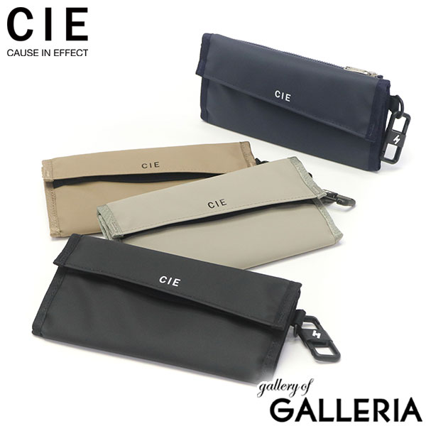 CIEオリジナルボトルも選べるノベルティ付 CIE 長財布 メンズ レディース シー 財布 ブランド 大容量 カード カード収納 軽い 軽量 かぶせ 小銭入れ シンプル 無地 日本製 防水 ナイロン ロングウォレット 黒 カジュアル VARIOUS LONG WALLET 021850｜ギャレリア Bag＆Luggage ANNEX