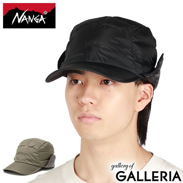 【最大52倍 17日10時迄】 ナンガ 帽子 メンズ レディース キャップ NANGA 秋冬 冬 秋 ブランド アウトドア 登山 イヤー フラップ 2WAY 耳当て付き 防風 防水 撥水 耐水 オーロラテックス ダウン AURORA TEX DOWN DUCK BILL CAP NA2441-3B102-A