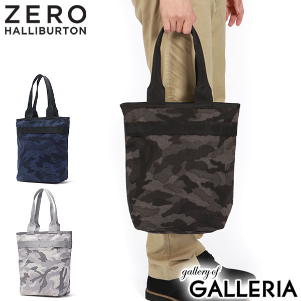 ZERO HALLIBURTON ブラック迷彩トートバッグ 楽天市場】【土日限定 最大51倍】【セール30%OFF】【日本正規品