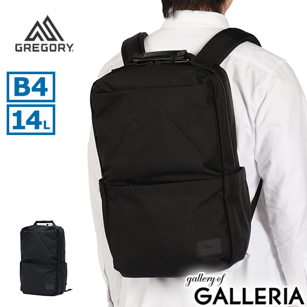 【最大51倍 26日2時迄】【日本正規品】 グレゴリー リュック メンズ レディース GREGORY デイパック 通勤 ビジネス 旅行 大人 ブランド カジュアル パソコン ナイロン 14L B4 A4 バックパック カバートクラシック カバートミッションデイスリム V4|ギャレリア Bag&Luggage ANNEX