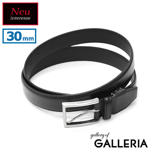 楽天市場】【最大51倍 1/15限定】 もれなくケアセット＋選べる