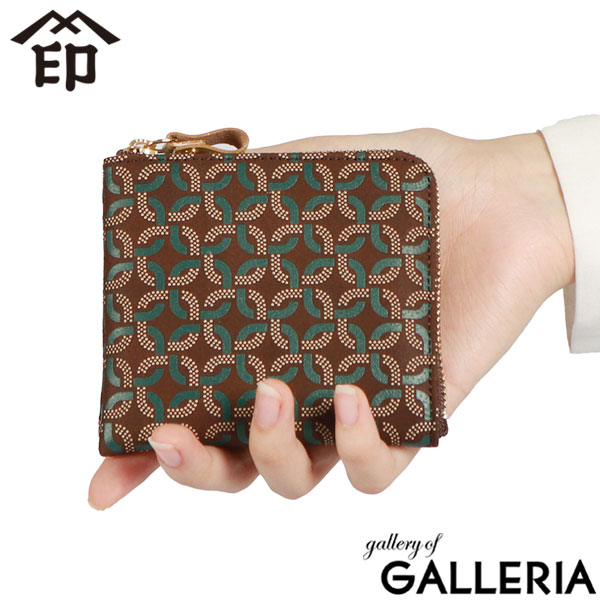 楽天市場】【3日間限定 最大38倍】 印傳屋 コインケース 小銭