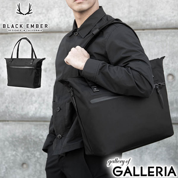 楽天市場】ノベルティ付 【日本正規品】 ブラックエンバー トート