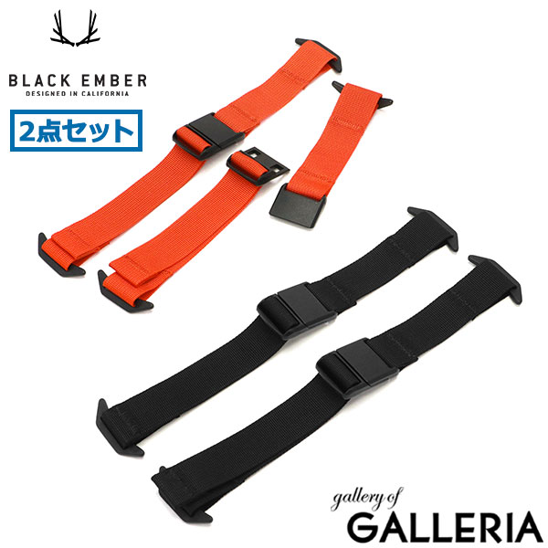 専用Black Jack  トラベラーキュー 専用Black Jack トラベラーキュー