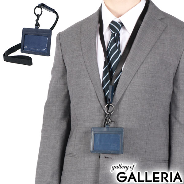 TUMI　IDケース パスケース　019205CDE TUMI IDケース パスケース 019205CDE TUMI パスケース ALPHA ID