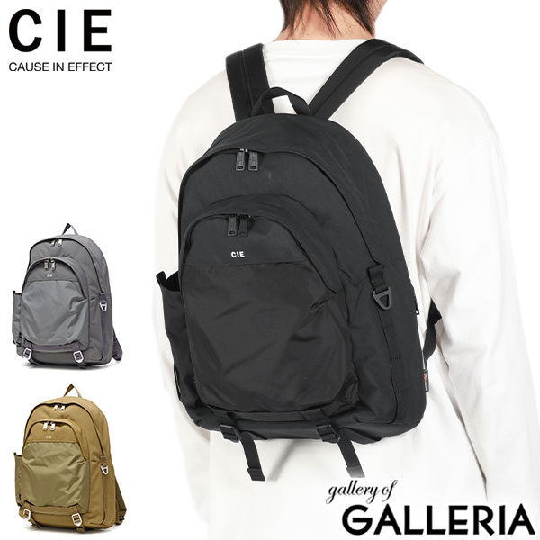 CIEオリジナルボトルも選べるノベルティ付 CIE リュック メンズ レディース おしゃれ シー バッグ バックパック ブランド カジュアル 通勤 軽い 軽量 旅行 A4 防水 撥水 日本製 ナイロン カジュアル シンプル 通勤用 デイパック PRIOR DAYPACK 035001｜ギャレリア Bag＆Luggage ANNEX