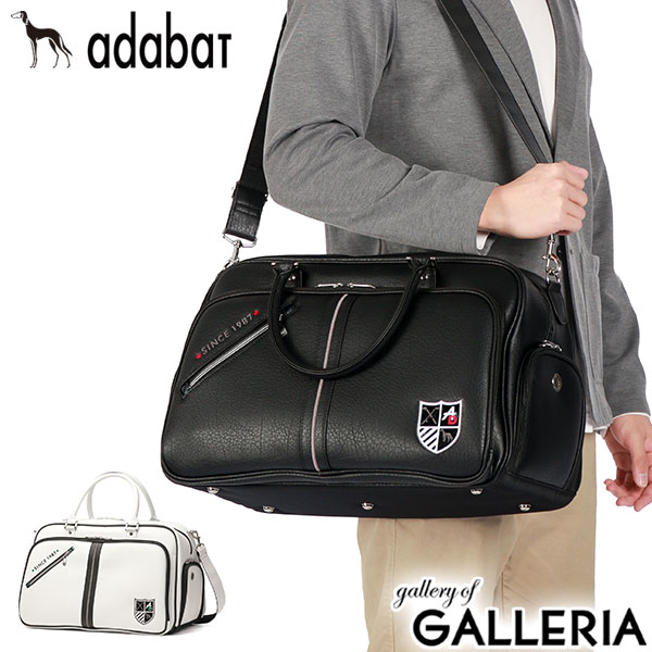 楽天市場】【最大40倍 17日10時迄】 アダバット ボストンバッグ