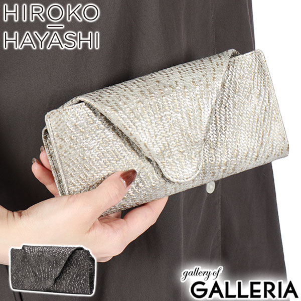 【me!?】限定 ヒロコハヤシ パープル 長財布 me!?】限定 ヒロコハヤシ パープル 長財布 HIROKO HAYASHI（ヒロコ
