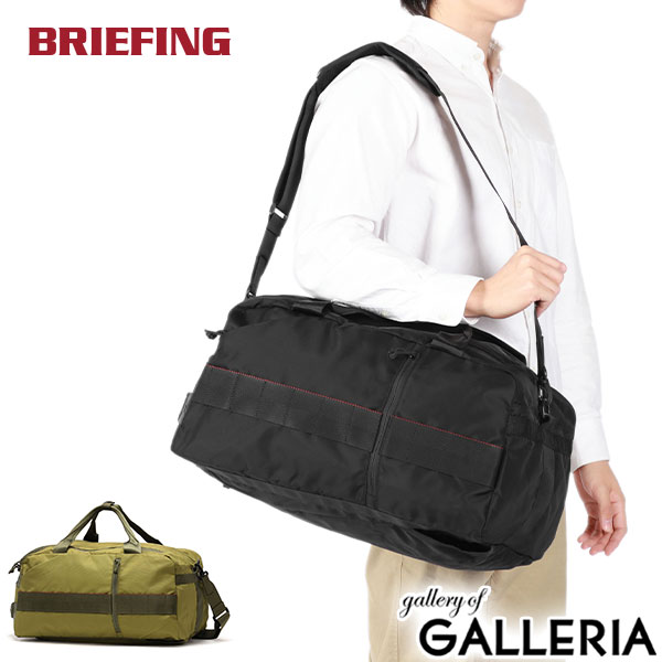 BRIEFING ブリーフィング　ボストンバッグ　PHANTOM S 再入荷】BRIEFING［ブリーフィング］PHANTOM：ファントム