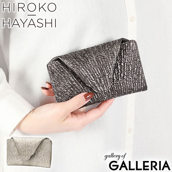 【最大55倍 10日2時迄】 ヒロコ ハヤシ 財布 レディース 本革 ブランド HIROKO HAYASHI ウォレット ギャルソン財布 ギャルソンタイプ 使いやすい 小銭入れあり かわいい きれいめ おしゃれ 高級 軽量 軽い 日本製 DAMASCO ダマスコ マルチ財布 709-41809
