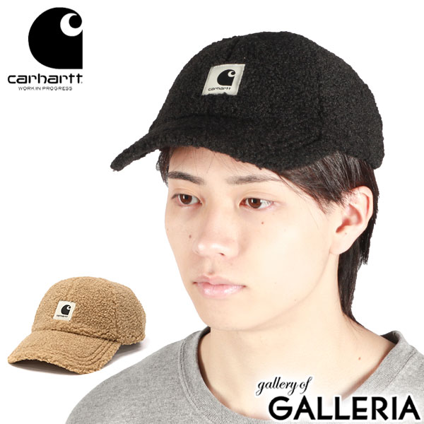 【最大51倍 26日2時迄】【日本正規品】 カーハート 帽子 キャップ メンズ レディース 冬 秋冬 ベースボールキャップ Carhartt WIP ブランド ボア フリース カジュアル おしゃれ シンプル ロゴ 無地 男女兼用 手洗い 洗える ORLA CAP I033795｜ギャレリア Bag＆Luggage ANNEX
