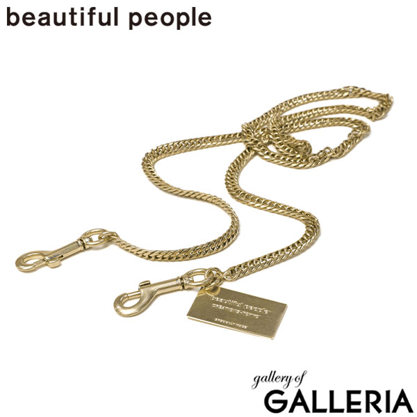 ビューティフルピープル チェーンバッグ レディース】kihei chain strap | beautiful people