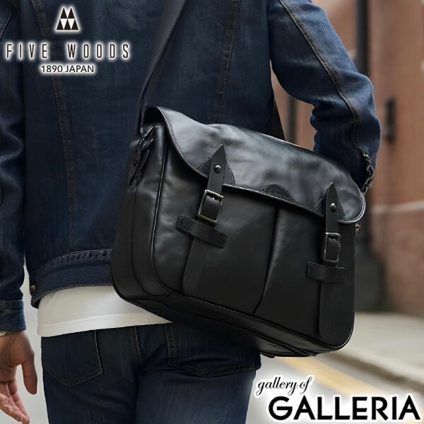 楽天市場】ノベルティ付 【正規品1年保証】 ファイブウッズ ショルダー